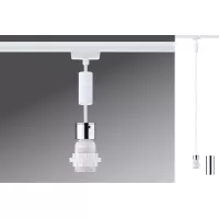 URail Pendelleuchte 2Easy E27 max. 20W dimmbar 230V - système d'accrochage et décoration - détail 3