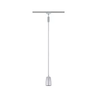 URail Suspension Cover GU10 max. 10W gradable 230V - système d'accrochage et décoration - détail 3
