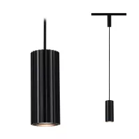 URail-Aufhängung Lirena GU10 max. 10W 230V - système d'accrochage et décoration - détail 4