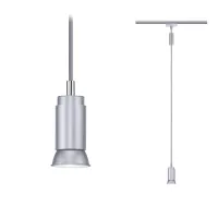URail Pendelleuchte Runa GU10 max. 10W dimmbar 230V - système d'accrochage et décoration - détail 4