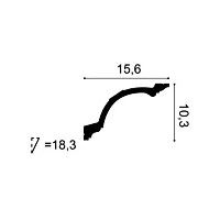 C217 ORAC Cornice Purotouch L200 x H10,3 x L15,6 cm ORAC DECOR 2 - Cimasa per Quadro
