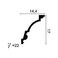 C301 ORAC Cornice Purotouch L200 x H17 x L14,4 cm ORAC DECOR 2 - Dado da Tavolo