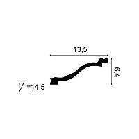 C331 ORAC Corniche Purotouch L200 x H6,4 x L13,5 cm ORAC DECOR 2 - Cimaise Tableau