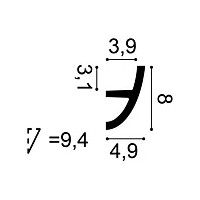 C373F ORAC Illuminazione indiretta flessibile Flex L200 x H8 x L5 cm ORAC DECOR 3 - Cornice Quadro