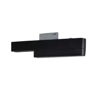 URail Smart Home Zigbee 3.0 Ein/Aus/Dimm-Schienenadapter PAULMANN 2 - Cimaise Tableau 