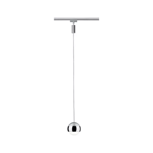 URail Suspension Capsule II