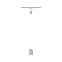 URail Suspension Cover PAULMANN 2 - Cimaise Tableau 