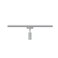 URail Universal Suspension Adapter PAULMANN 5 - Cimaise Tableau 