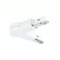 URail Connecteur Articulation PAULMANN 6 - Cimaise Tableau 