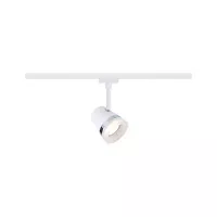 URail Spot sur rail Cone GU10