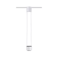 URail Suspension Aldan 4 5W PAULMANN 7 - Cimaise Tableau 
