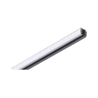 ProRail3 - Carril 2m 230V - Paulmann - système d'accrochage et décoration - détail 1