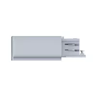 ProRail3 - Power Supply, Left End, 99.5x35mm, max. 3680W - Paulmann - système d'accrochage et décoration - détail 2