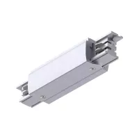 ProRail3 - Alimentation électrique Centre 167x35mm max. 3680W - Paulmann - système d'accrochage et décoration - détail 1