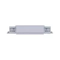 ProRail3 - Power Supply Center 167x35mm max. 3680W - Paulmann - système d'accrochage et décoration - détail 2