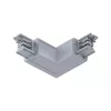 ProRail3 - Connecteur Pièce en L Extérieur 101x101mm max. 3680W - Paulmann PAULMANN 1 - Cimaise Tableau 
