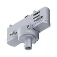 ProRail3 - Universal Suspension Adapter max. 1150W 230V - Paulmann - système d'accrochage et décoration - détail 1