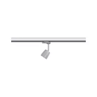 ProRail3 - Cover rail spotlight GU10 max. 10W dimmable 230V Silver - Paulmann - système d'accrochage et décoration - détail 2