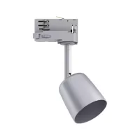 ProRail3 – Schienenabdeckungsstrahler GU10 max. 10 W dimmbar 230 V Silber – Paulmann - système d'accrochage et décoration - détail 5