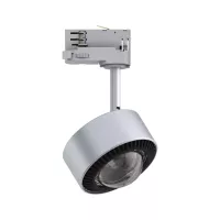 ProRail3 - Spot sur rail LED Aldan 539lm 8,5W 3000K gradable 230V Argent - Paulmann - système d'accrochage et décoration - détail 5