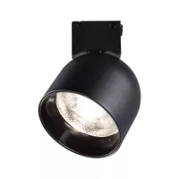 ULine - Spot LED Ronde 405lm 7W 85mm 3000K Noir - Paulmann - système d'accrochage et décoration - détail 3