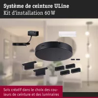 ULine - Accessoires Kit d´installation 230/48V max. - Paulmann - système d'accrochage et décoration - détail 4