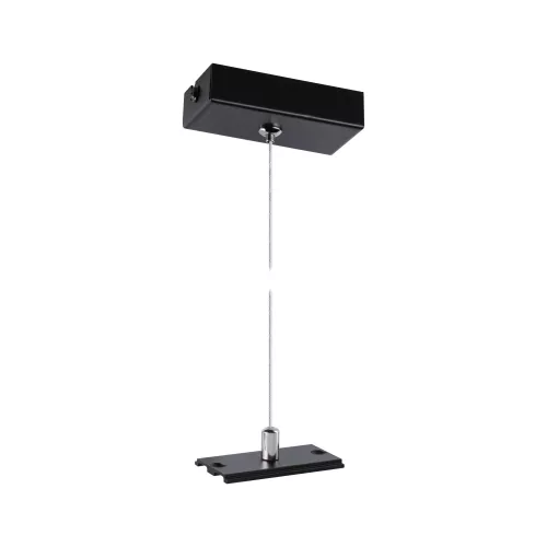 Linion - Cable Suspension Accessories - Paulmann PAULMANN 2 - Cimaise Tableau 