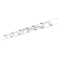 RoundMac LED Kabelsystem Basisset 6x200lm 6x4,3W 2700K 230/12V Mattweiß - Paulmann - système d'accrochage et décoration - détail 1