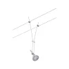 CorDuo Cable System Comet Spot Individual GU5.3 max. 50W Dimmable 12V - Paulmann PAULMANN 4 - Cimaise Tableau 
