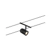 CorDuo Cup Kabelsystem - Paulmann PAULMANN 4 - Cimaise Tableau 